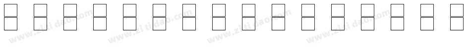 boxing brophius字体转换